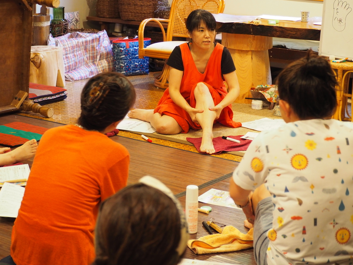 f:id:zenikawaonsen:20190907230010j:plain