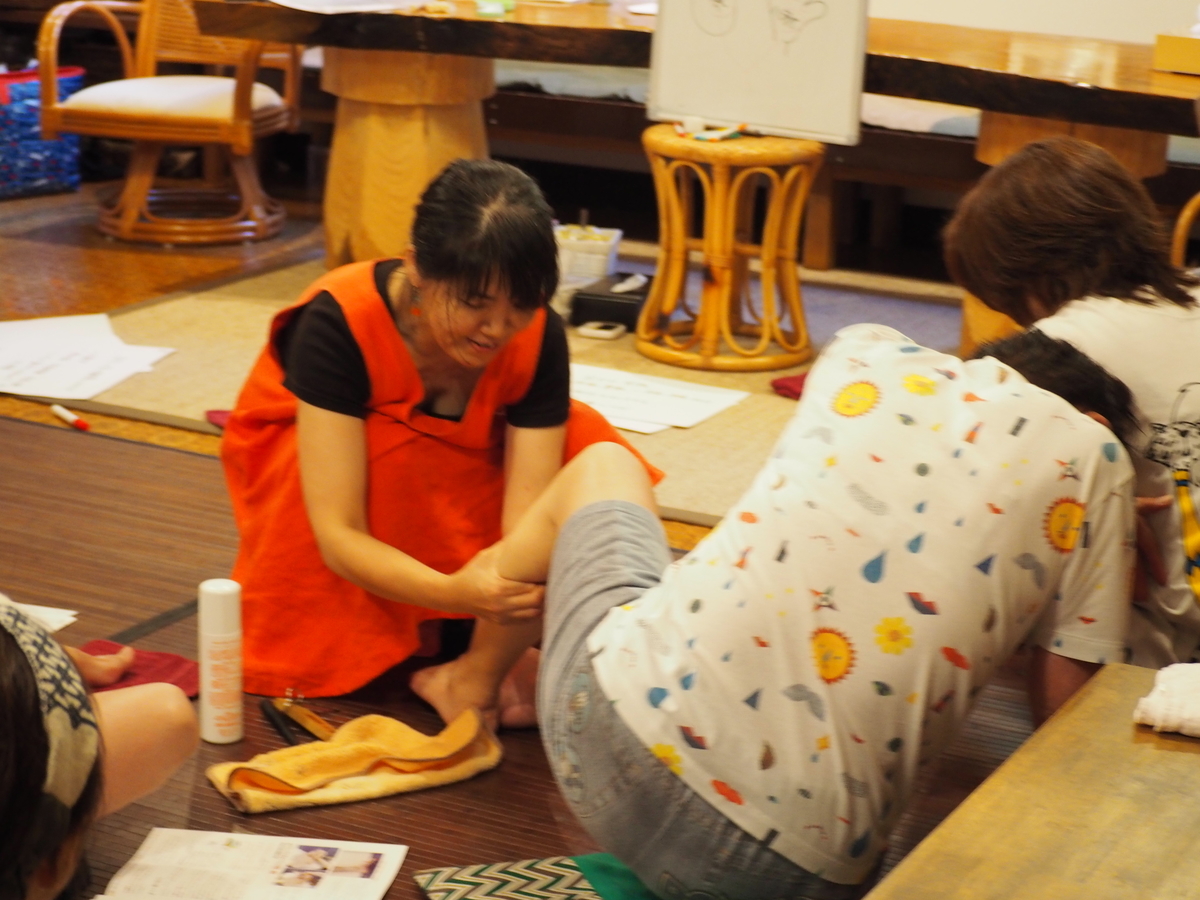 f:id:zenikawaonsen:20190907230059j:plain