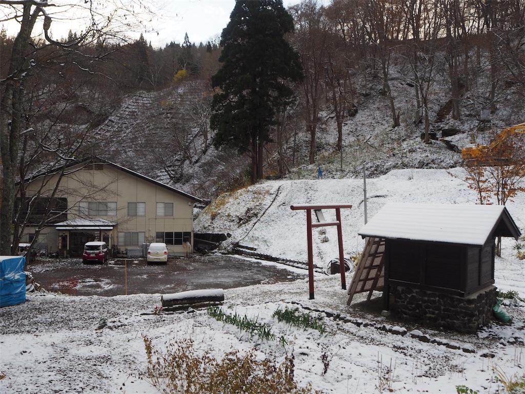 f:id:zenikawaonsen:20191116120726j:image f:id:zenikawaonsen:20191116120726j:image