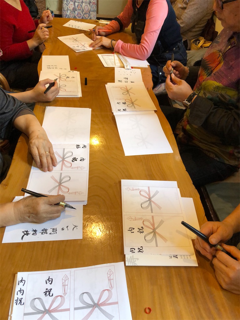 f:id:zenikawaonsen:20191116121026j:image f:id:zenikawaonsen:20191116121026j:image