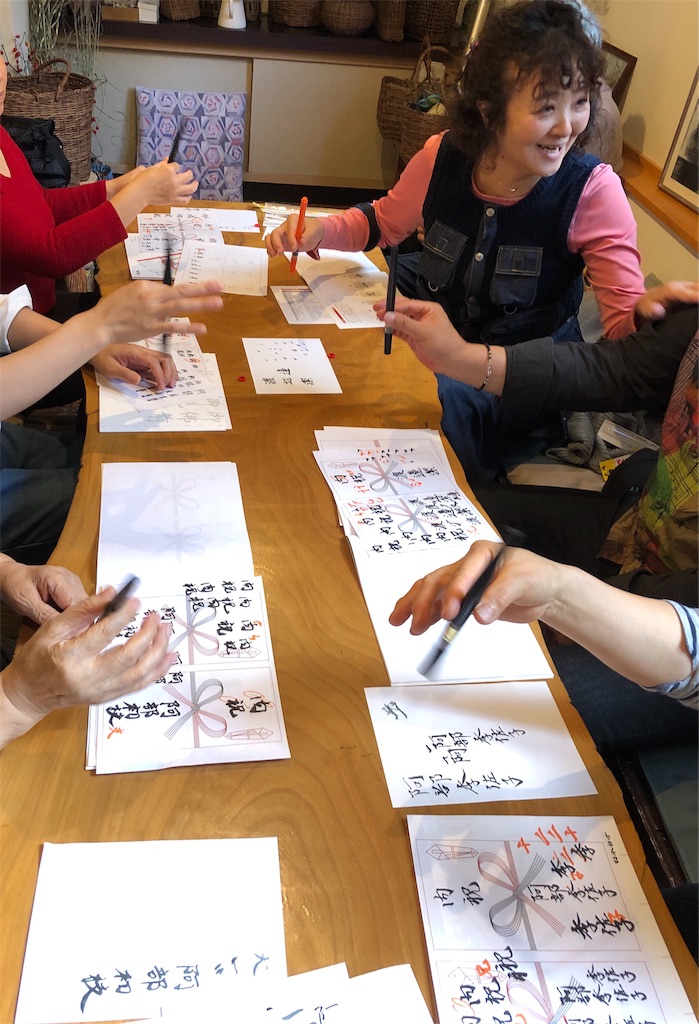 f:id:zenikawaonsen:20191116124127j:image f:id:zenikawaonsen:20191116124127j:image