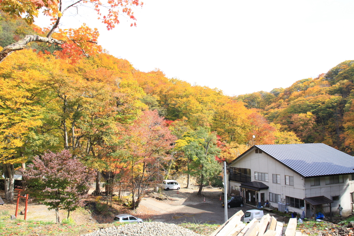 f:id:zenikawaonsen:20200916150055j:plain f:id:zenikawaonsen:20200916150055j:plain