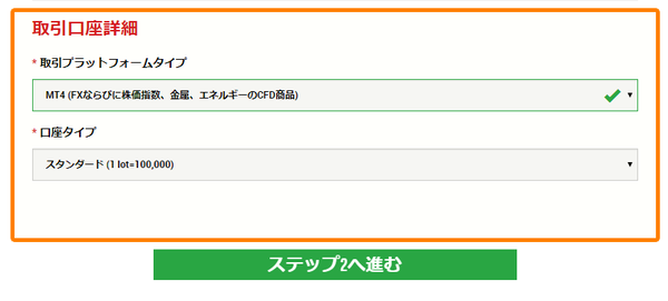 f:id:zenitan:20211204023047p:plain