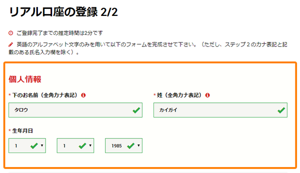 f:id:zenitan:20211204023058p:plain
