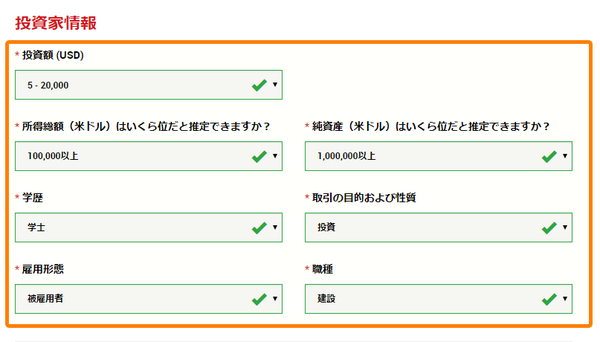 f:id:zenitan:20211204023140p:plain