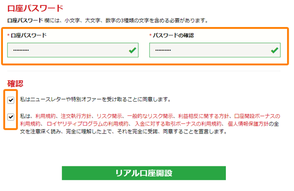 f:id:zenitan:20211204023152p:plain