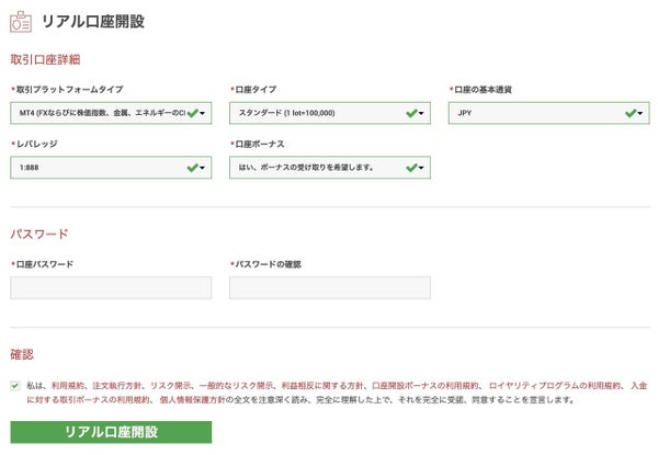 f:id:zenitan:20211204024454j:plain