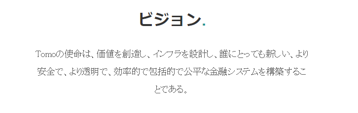 f:id:zeniyoshi:20180212111200p:plain f:id:zeniyoshi:20180212111200p:plain