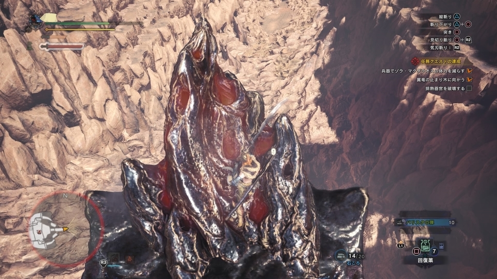 f:id:zenkaioyaji:20190306220236j:plain f:id:zenkaioyaji:20190306220236j:plain