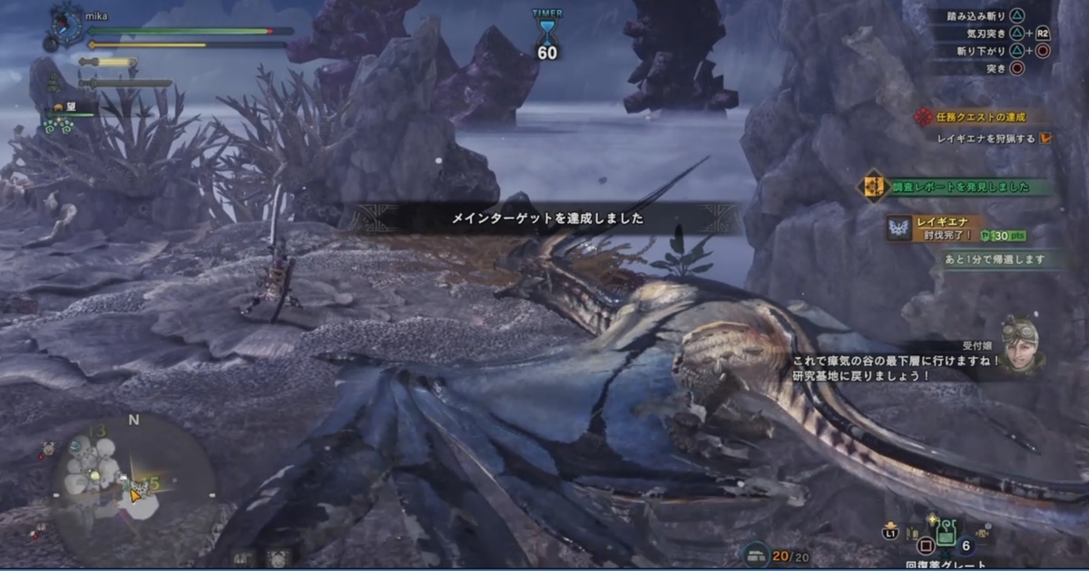 f:id:zenkaioyaji:20190313220823j:plain f:id:zenkaioyaji:20190313220823j:plain