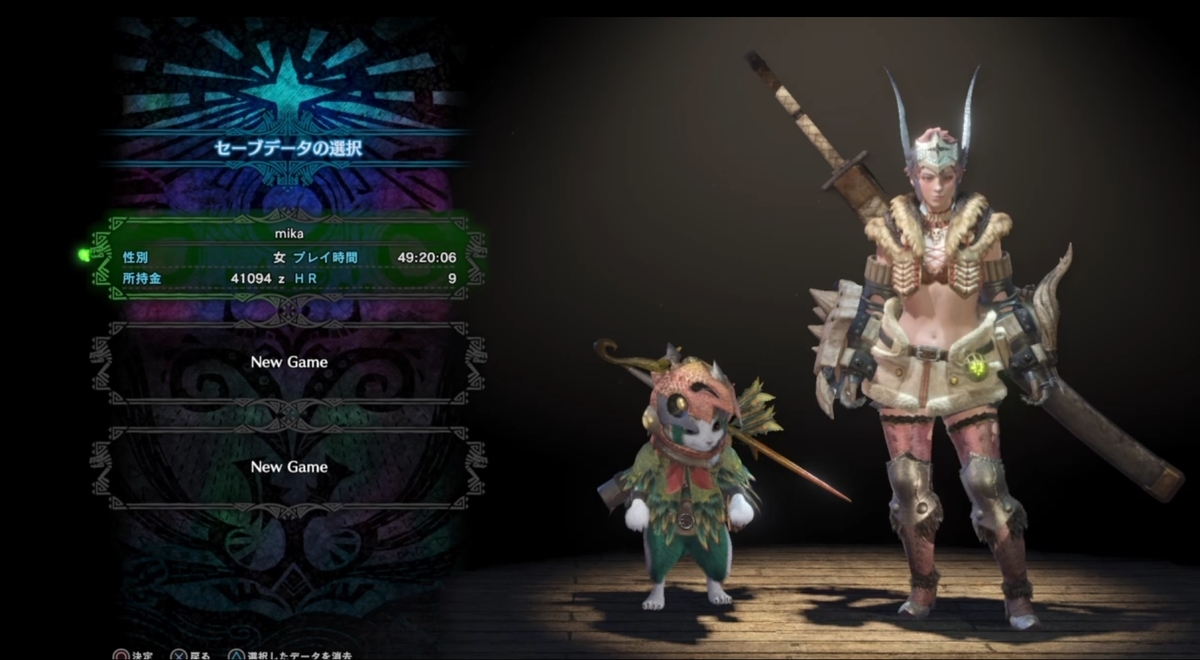 f:id:zenkaioyaji:20190313224439j:plain f:id:zenkaioyaji:20190313224439j:plain