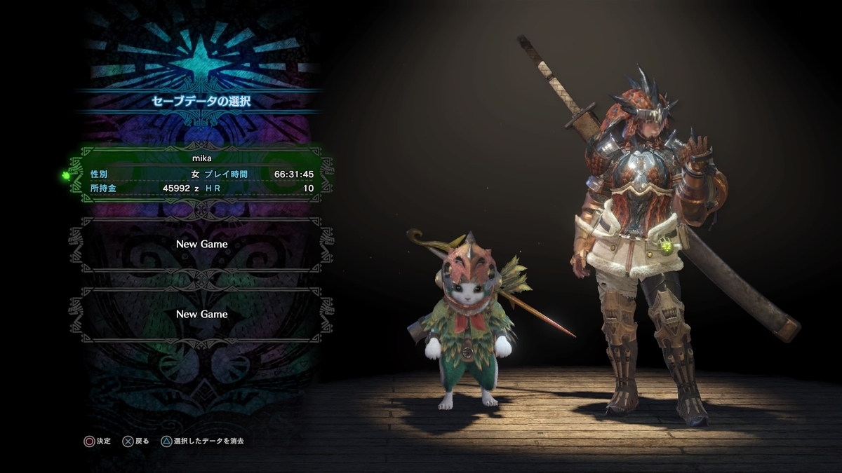 f:id:zenkaioyaji:20190325064910j:plain f:id:zenkaioyaji:20190325064910j:plain