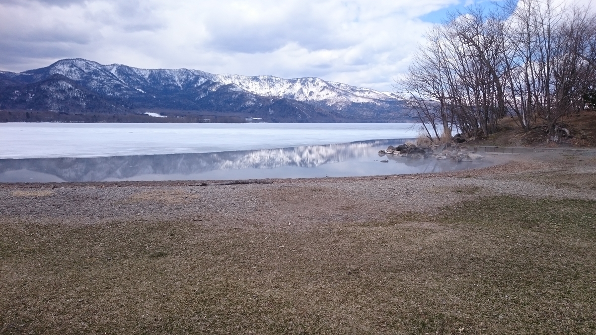 f:id:zenkaioyaji:20190412070653j:plain f:id:zenkaioyaji:20190412070653j:plain