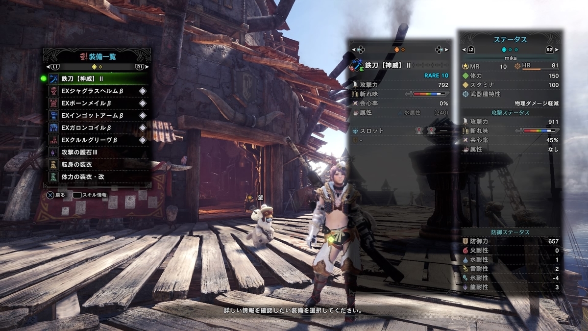 f:id:zenkaioyaji:20191011112717j:plain f:id:zenkaioyaji:20191011112717j:plain