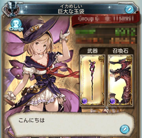 f:id:zenkoba:20161219205309j:plain f:id:zenkoba:20161219205309j:plain