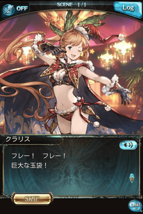 f:id:zenkoba:20161219213546j:plain f:id:zenkoba:20161219213546j:plain