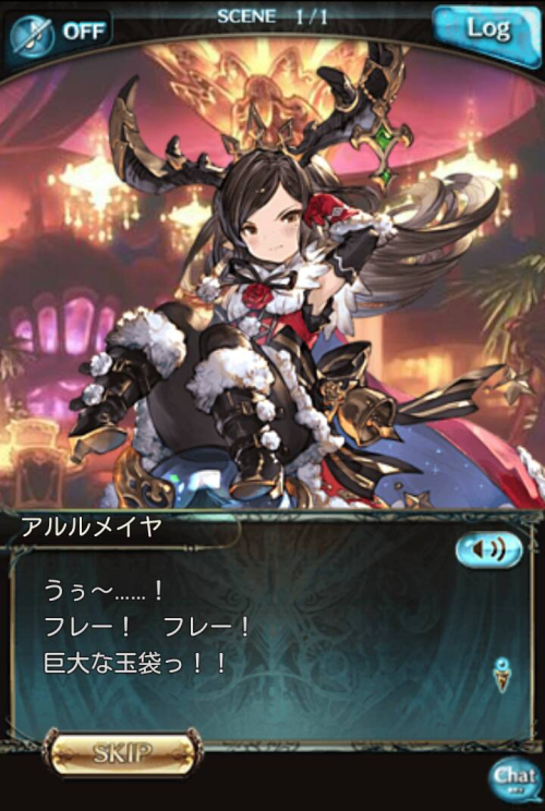 f:id:zenkoba:20161219213610j:plain f:id:zenkoba:20161219213610j:plain