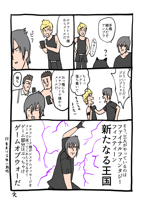 f:id:zenkoba:20170719230228p:plain f:id:zenkoba:20170719230228p:plain