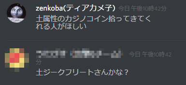 f:id:zenkoba:20170806233604p:plain f:id:zenkoba:20170806233604p:plain