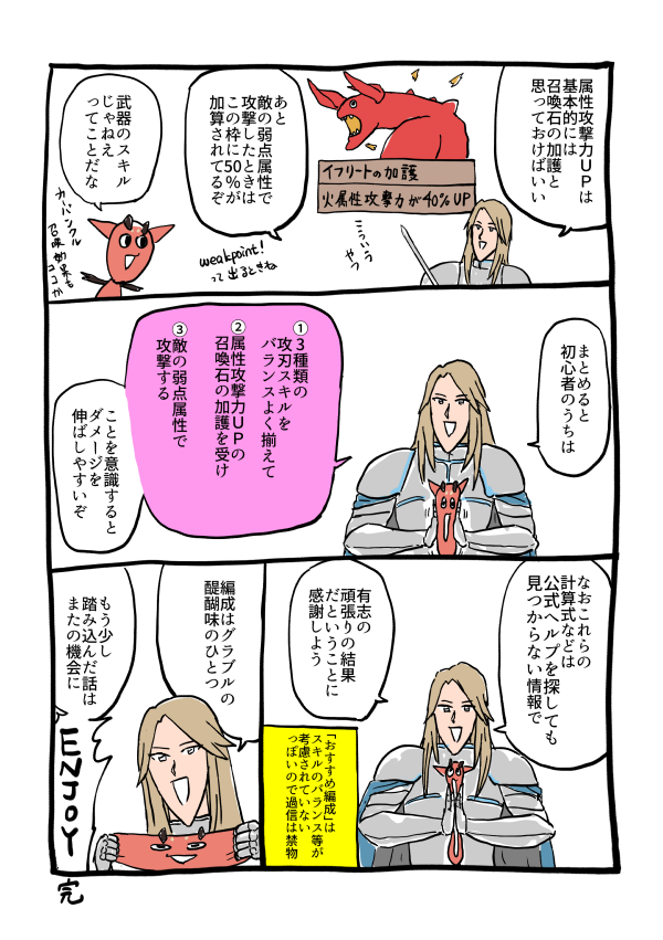 f:id:zenkoba:20170813200530p:plain f:id:zenkoba:20170813200530p:plain