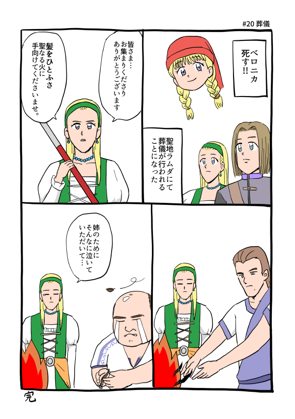 f:id:zenkoba:20171018235430p:plain f:id:zenkoba:20171018235430p:plain