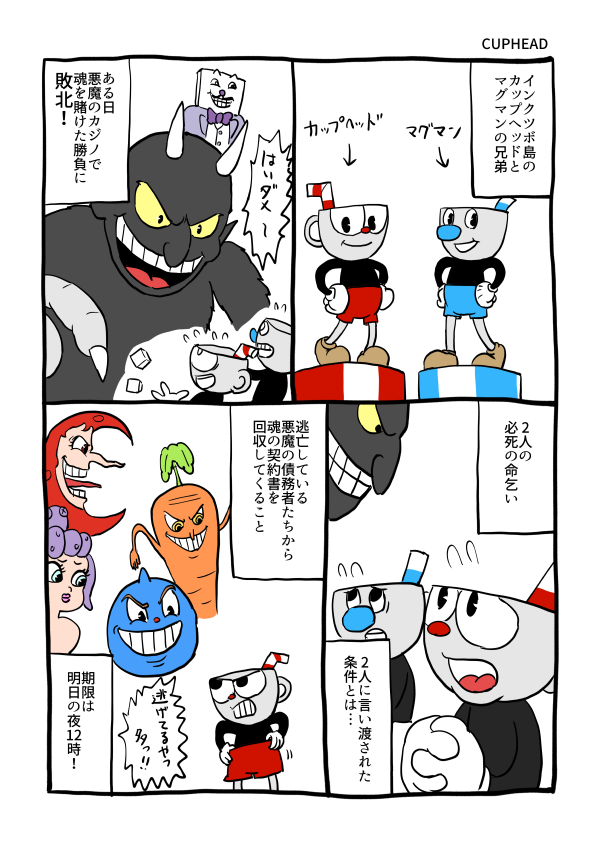 f:id:zenkoba:20171024233830p:plain f:id:zenkoba:20171024233830p:plain