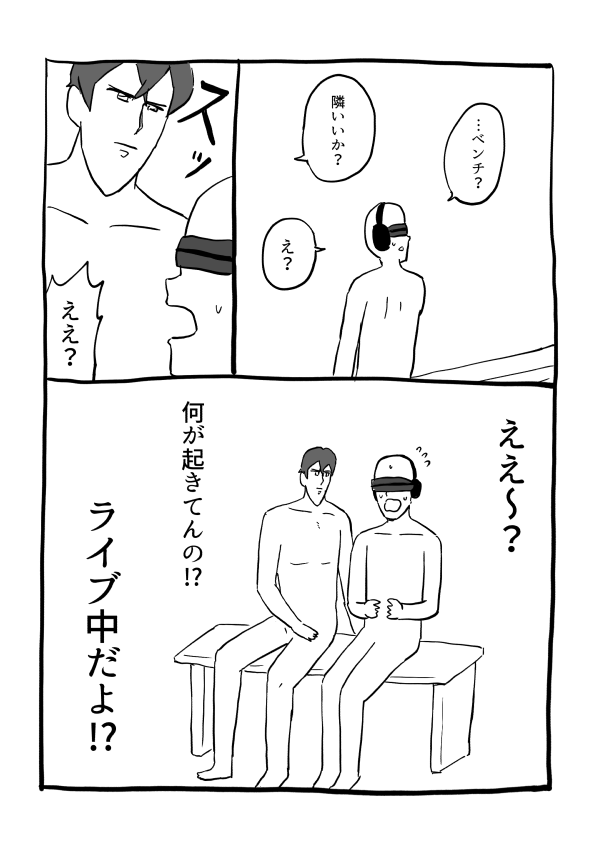 f:id:zenkoba:20171207232104p:plain f:id:zenkoba:20171207232104p:plain