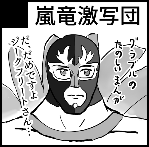 f:id:zenkoba:20180125213559p:plain f:id:zenkoba:20180125213559p:plain