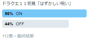 f:id:zenkoba:20180908141204p:plain f:id:zenkoba:20180908141204p:plain