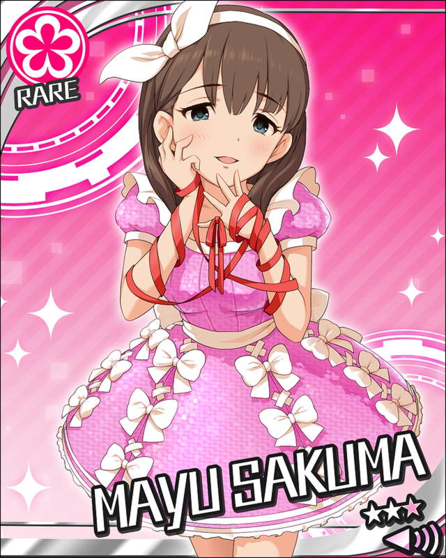 f:id:zenmaibane:20170902171023p:plain f:id:zenmaibane:20170902171023p:plain