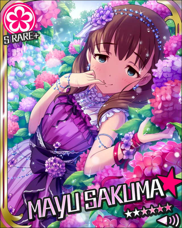 f:id:zenmaibane:20170902171123p:plain f:id:zenmaibane:20170902171123p:plain