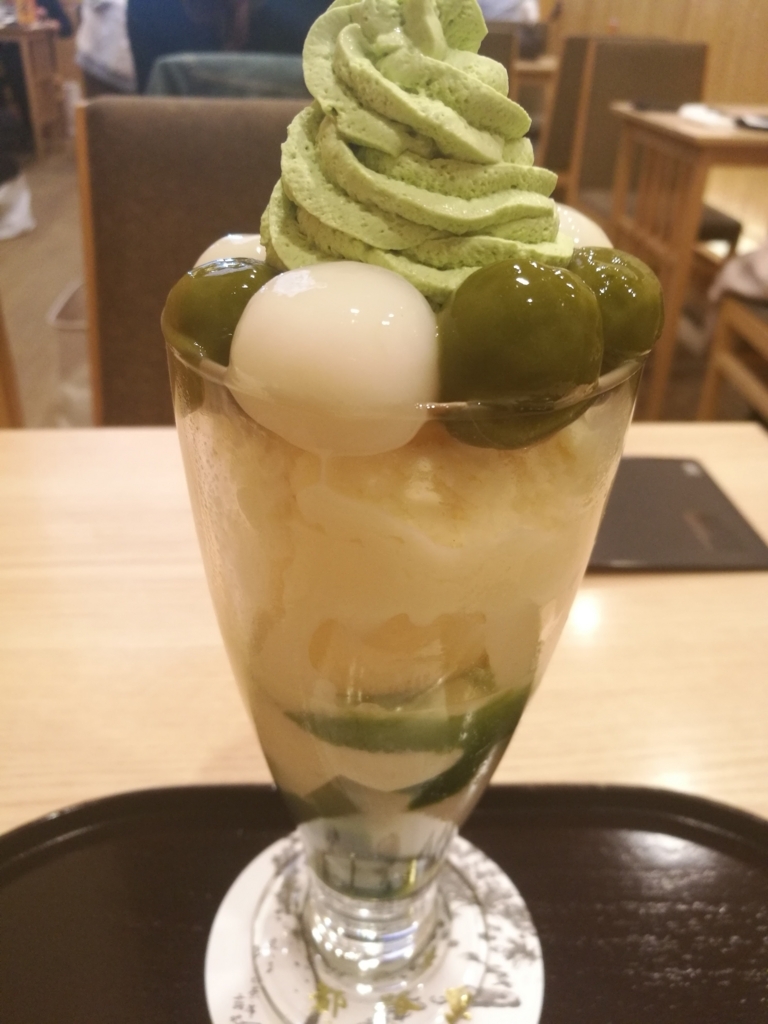f:id:zenmaibane:20171102132006j:plain f:id:zenmaibane:20171102132006j:plain