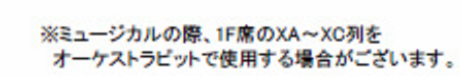 f:id:zenmaineji:20180215145603p:plain