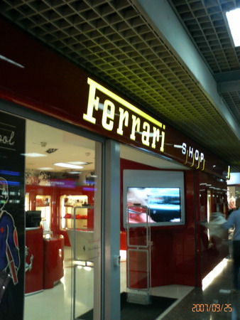 f:id:zennet:20070925180300j:image