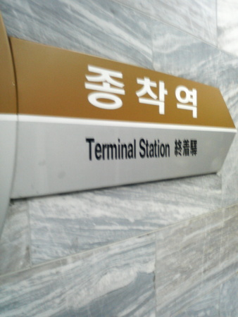 f:id:zennet:20071225094600j:image f:id:zennet:20071225094600j:image