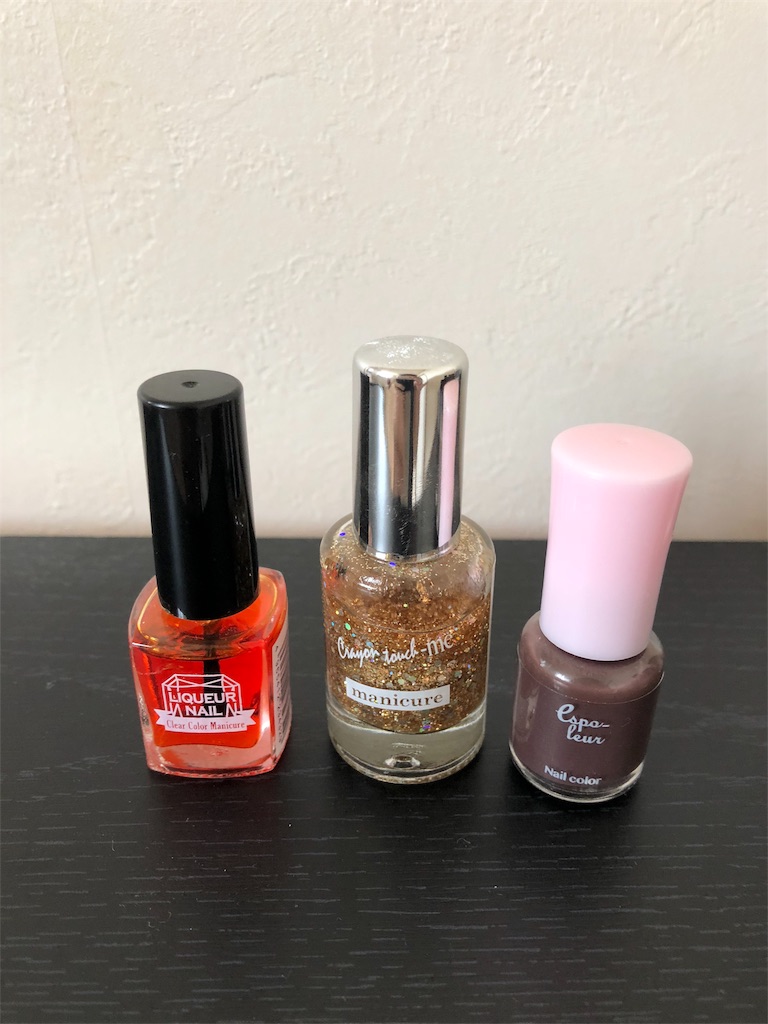 世界で三番目に幸せ