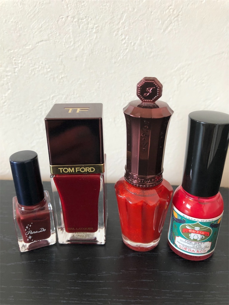 世界で三番目に幸せ