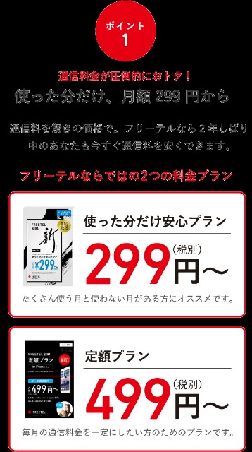 f:id:zenphon1223:20170319220101j:image f:id:zenphon1223:20170319220101j:image