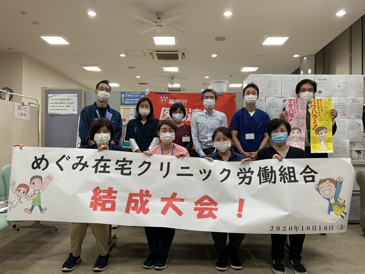 f:id:zenroren1989:20210308144814j:plain