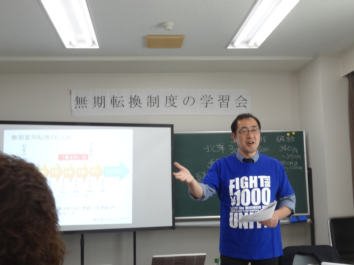 f:id:zenroren1989:20210405174859j:plain