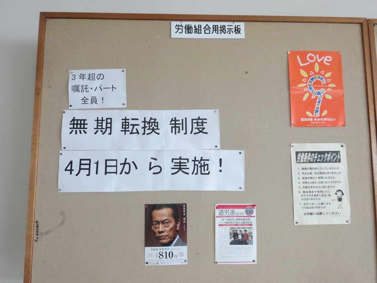 f:id:zenroren1989:20210405175033j:plain