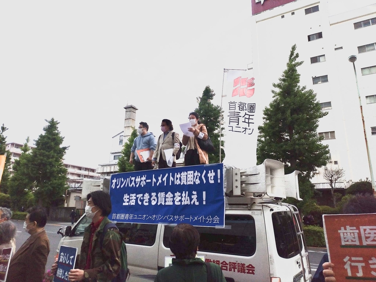 f:id:zenroren1989:20220207182348j:plain