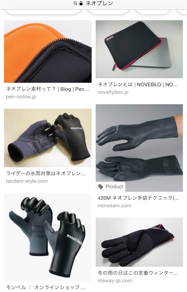 f:id:zenryoku20p:20181220042108j:image