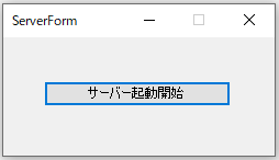 f:id:zenryokusyounen:20220313170717p:plain