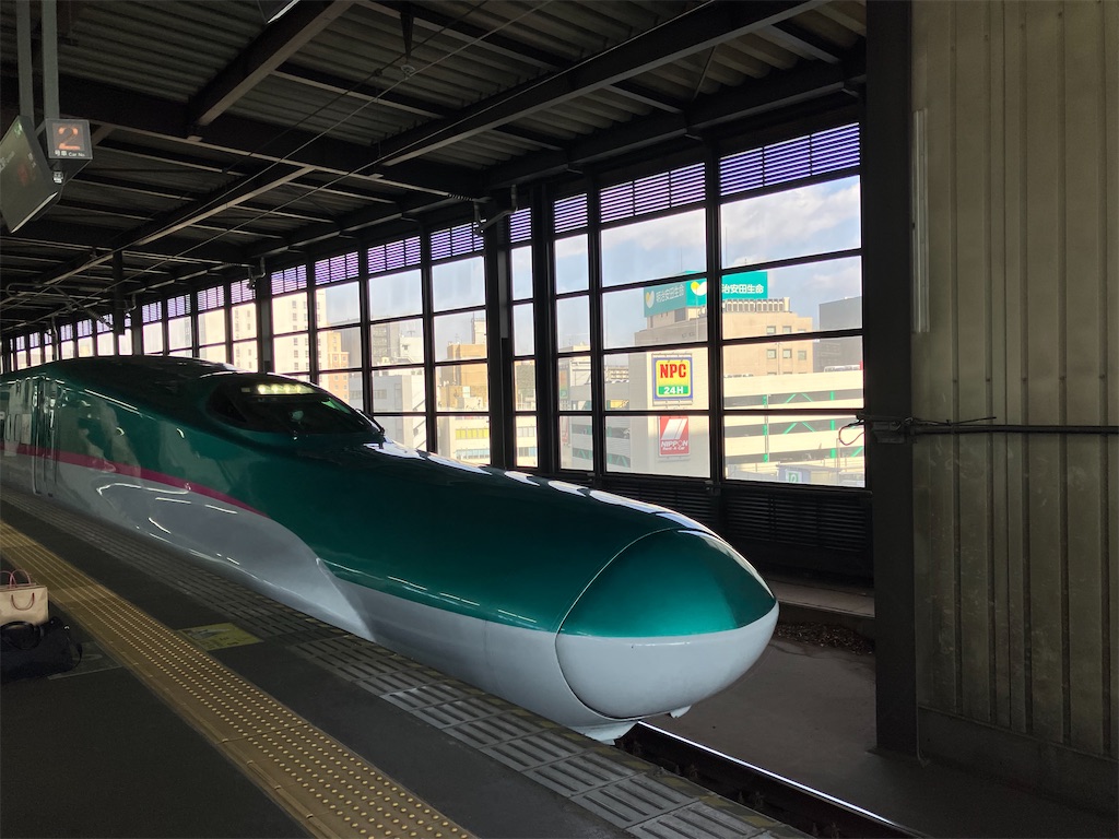 f:id:zenryokusyounen:20250314094302j:image
