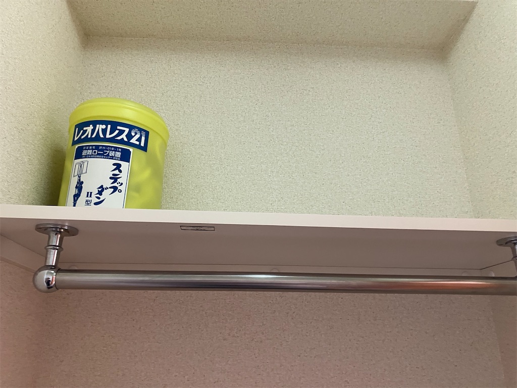 f:id:zenryokusyounen:20250314192202j:image