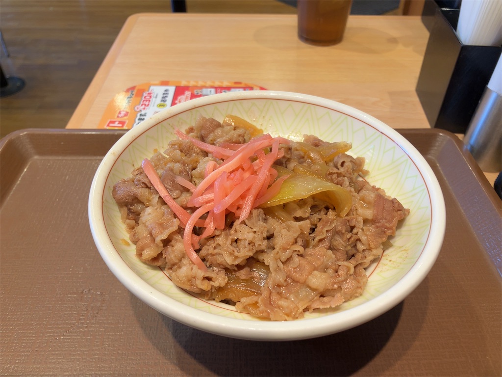 f:id:zenryokusyounen:20250314192304j:image