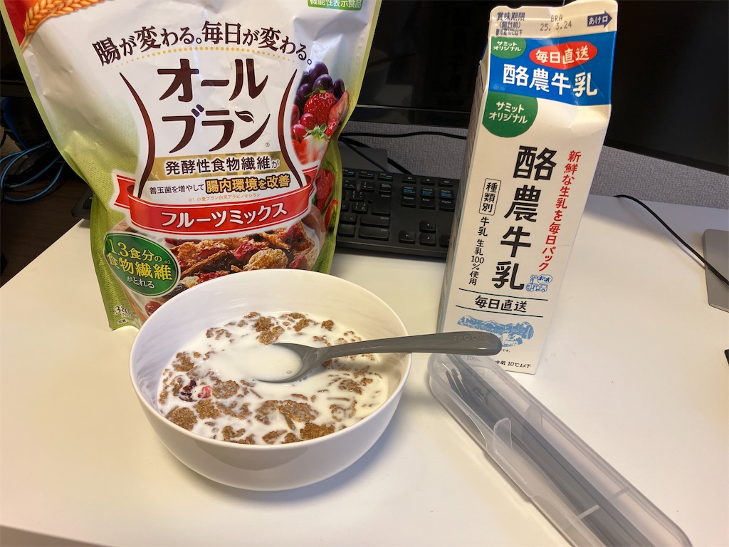 f:id:zenryokusyounen:20250316065455j:image