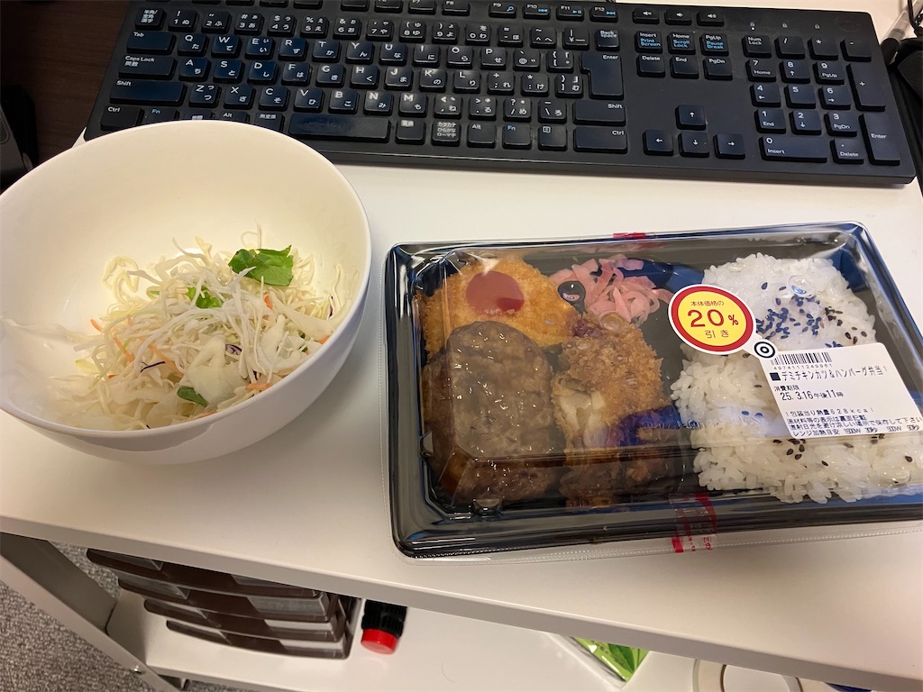 f:id:zenryokusyounen:20250316183514j:image