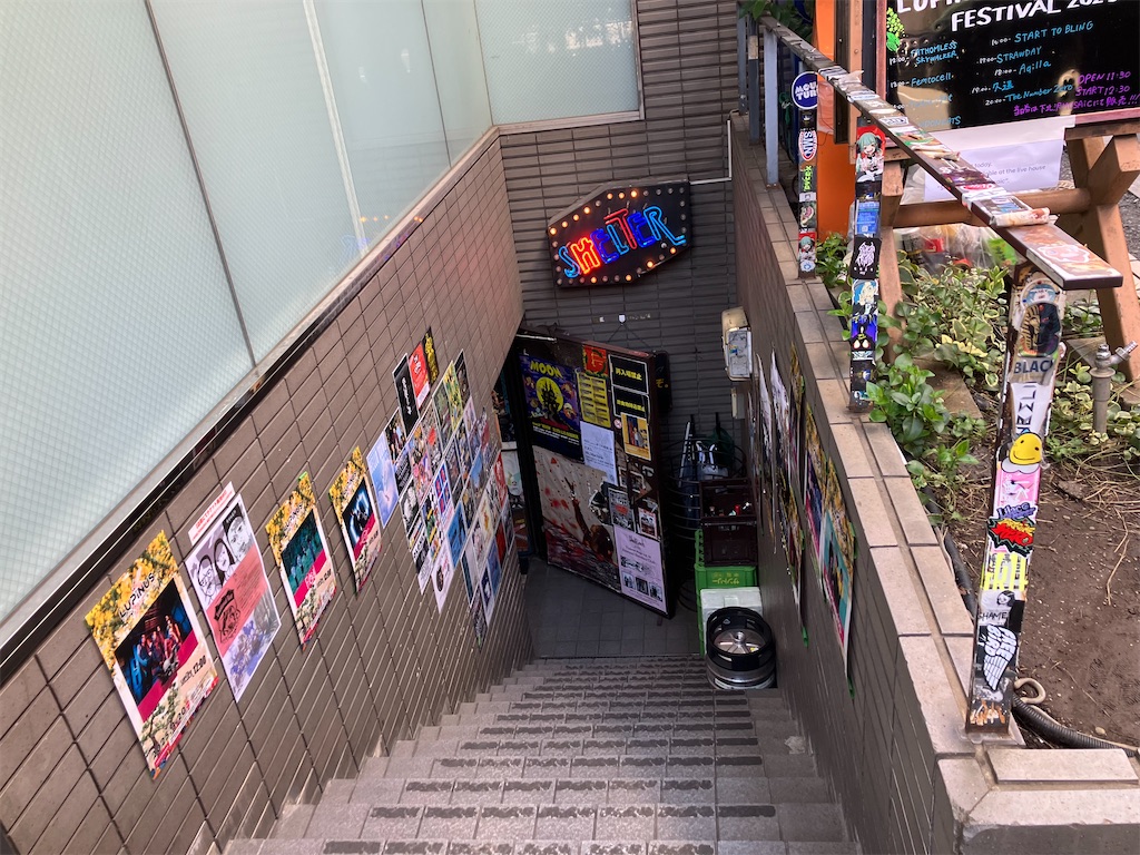 f:id:zenryokusyounen:20250323130323j:image